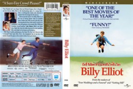 Billy Elliot - บิลลี่ อีเลียต ฝ่ากำแพงฝันให้ลั่นโลก (2004)
